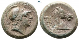 Anonymous 241-235 BC. Rome. Litra AE