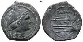 Anonymous circa 211 BC. Star series. Rome. Sextans Æ