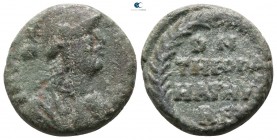 The Ostrogoths. Rome AD 534-536. Decanummium AE