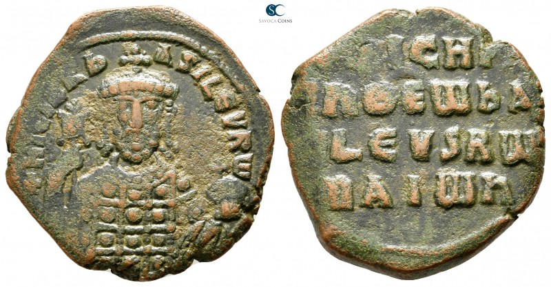 Nicephorus II Phocas. AD 963-969. Constantinople
Follis Æ

24mm., 8,69g.

...
