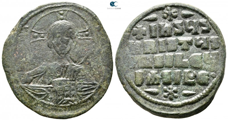 Attributed to Basil II and Constantine VIII AD 976-1028. Constantinople
Anonymo...