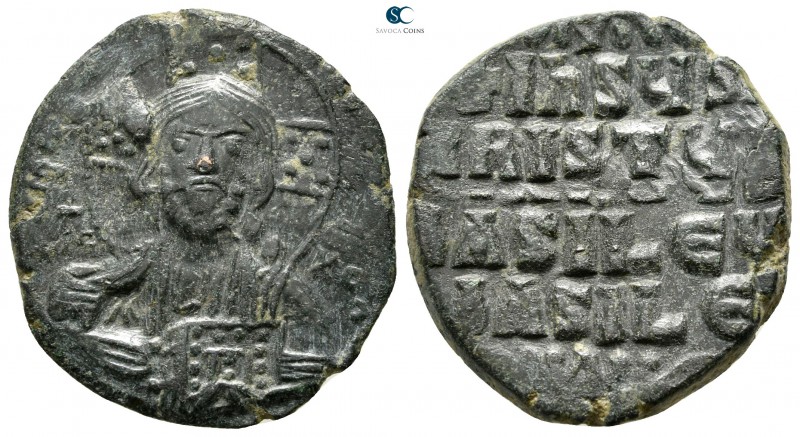 Attributed to Basil II and Constantine VIII AD 976-1028. Constantinople
Anonymo...