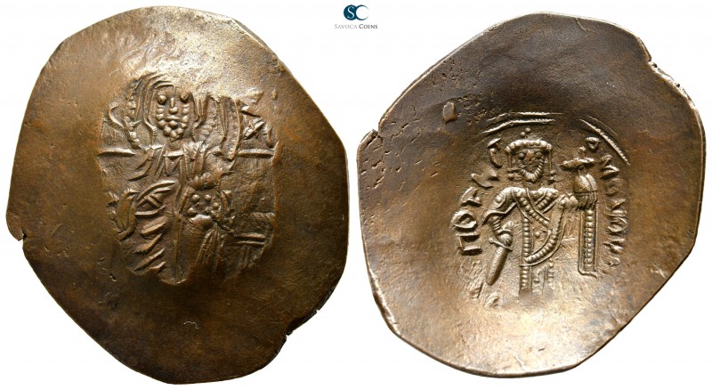Latin Rulers of Constantinople AD 1204-1261. Constantinople
Trachy Æ

33mm., ...
