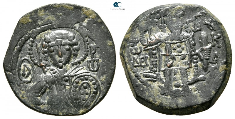 John III of Nicaea AD 1222-1254. Magnesia
Tetarteron Æ

18mm., 2,74g.



...