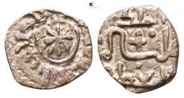 Guglielmo I Hauteville AD 1154-1166. Palermo. Kharruba BI