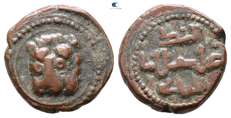Guglielmo II Hauteville AD 1166-1189. Messina
Follaro Æ

13mm., 2,43g.


...