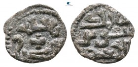 Tancredi Hauteville AD 1190-1194. Messina. Fraction of Dirhem BI