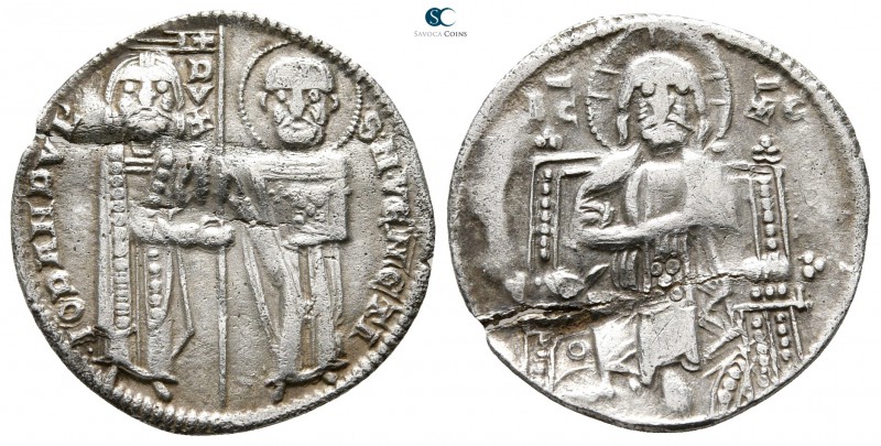 Giovanni Dandolo AD 1280-1289. Venice
Grosso AR

19mm., 2,05g.



very fi...
