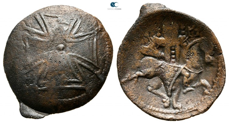 Theodor Svetoslav AD 1300-1322. Second empire
Trachy AE

18mm., 1,39g.


...