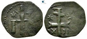 Mihail Asen III Šišman. AD 1323-1330. Second empire. Trachy AE