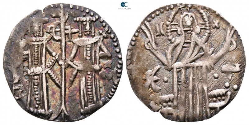 Ivan Aleksander AD 1331-1371. Uncertain mint
Groš AR

18mm., 1,48g.



go...