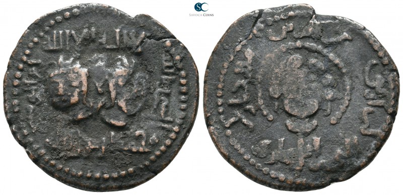 Artuqids (Mardin). Najm al-Din Alpi AD 1152-1176. AH 547-572. 
Dirhem Æ

32mm...
