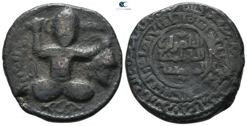 Artuqids (Mardin). Husam al-Din Yuluq Arslan AD 1184-1200. AH 580-597. 
Dirhem ...