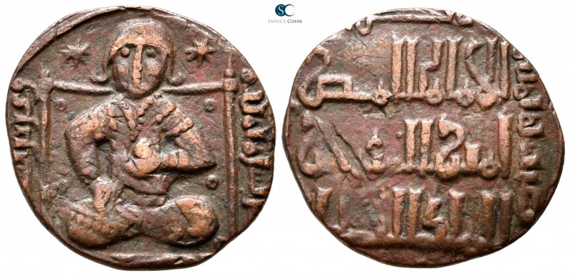 Artuqids (Mardin). Nasir al-Din Artuq Arslan AD 1200-1239. AH 597-637. 
Dirhem ...
