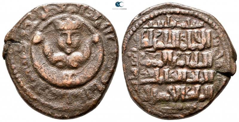 Zangids (al-Jazira). Mu'izz al-Din Mahmud AD 1208-1242. AH 605-639. 
Dirhem Æ
...