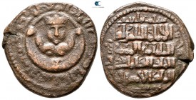 Zangids (al-Jazira). Mu'izz al-Din Mahmud AD 1208-1242. AH 605-639. Dirhem Æ
