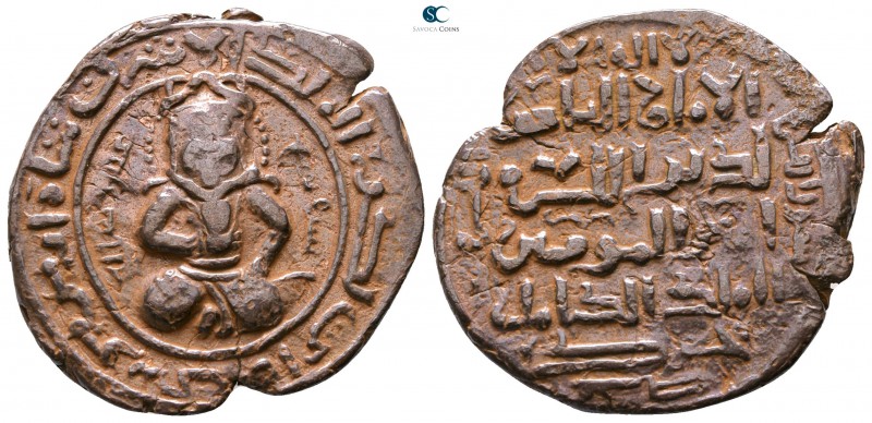 Al Ashraf Musa, Musaffer al din, ibn Al'Adil, as Shah of Armeni AD 1210-1221. Si...