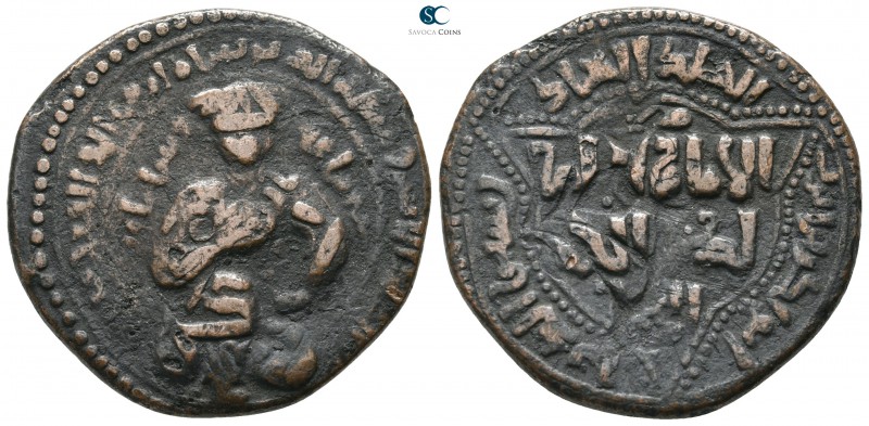 Mayyafariqin and Jabal Sinjar, al-Ashraf I Muzaffar al-Din Musa AD 1210-1220. AH...