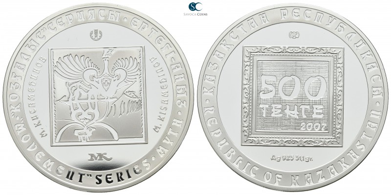 Republic of Kazakhstan. AD 2007.
500 Tenge AR

39mm., 31,10g.

proof