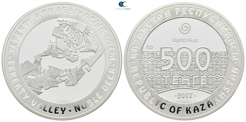 Kazakhstan. AD 2007.
500 Tenge AR

37mm., 24,00g.

proof