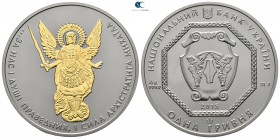 Ukraine.  AD 2015. in Box with certificate of authenticity.. 1 Hryvnia AR with gold and black ruthenium finish