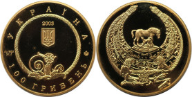 Europäische Münzen und Medaillen, Ukraine. "Pectoral". 100 Hryven 2003, 34.56 g. 0.900 Gold. 1 OZ. KM 199. Polierte Platte