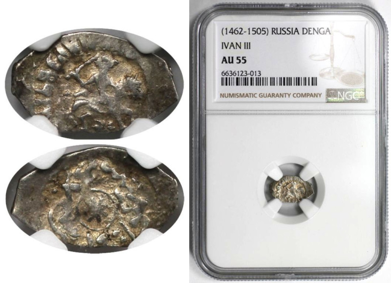 Russische Münzen und Medaillen, Russland bis 1699. Iwan III. Denga ND (1462-1505...