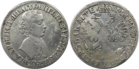 Russische Münzen und Medaillen, Peter I. (1699-1725). 1 Rubel 1705. Silber. 27,32 g. Bitkin 800 (R). Sehr schön. Sehr selten!