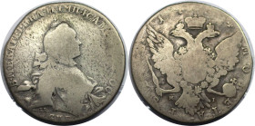 Russische Münzen und Medaillen, Katharina II. (1762-1796). 1 Rubel 1764, St. Petersburg. Silber. 22,58 g. Schön