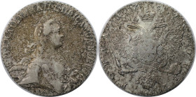 Russische Münzen und Medaillen, Katharina II. (1762-1796). 1 Rubel 1769 SPB-TI-CA. Silber. Bitkin 206. Vorzüglich