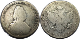 Russische Münzen und Medaillen, Katharina II. (1762-1796). 1 Rubel 1788, St. Petersburg. Silber. 21,91 g. Bitkin 247, Dav. 1686. Schön