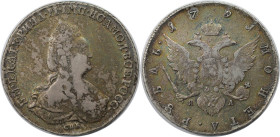 Russische Münzen und Medaillen, Katharina II. (1762-1796). 1 Rubel 1791 SPB-TI-JaA. Silber. Bitkin 254. Vorzüglich