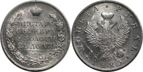 Russische Münzen und Medaillen, Alexander I. (1801-1825). 1 Rubel 1823 SPB PD, St. Petersburg. Silber. 20,8 g. Bitkin 137. Vorzüglich