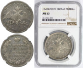 Russische Münzen und Medaillen, Nikolaus I. (1826-1855). 1 Rubel 1828 SPB NG. Silber. Bitkin 106. NGC AU 53