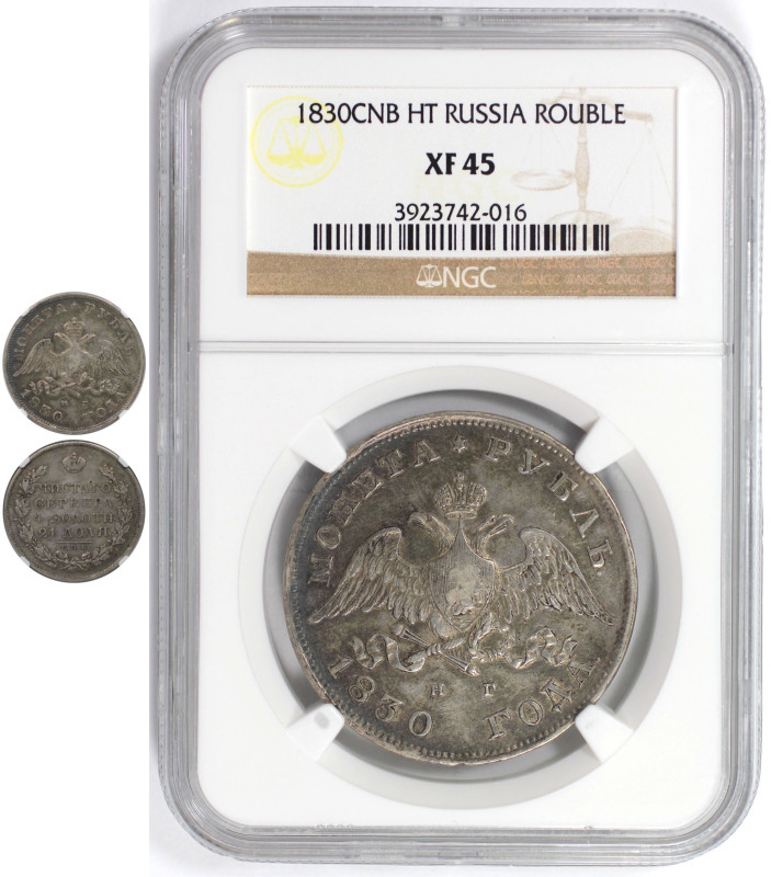 Russische Münzen und Medaillen, Nikolaus I. (1826-1855). 1 Rubel 1830 SPB NG. Si...
