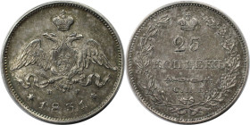 Russische Münzen und Medaillen, Nikolaus I. (1826-1855). 25 Kopeken 1831 SPB NG. Silber. Vorzüglich, kl. Kratzer