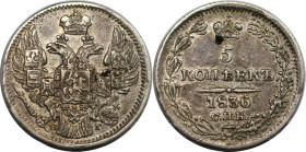 Russische Münzen und Medaillen, Nikolaus I. (1826-1855). 5 Kopeken 1836 SPB NG. Silber. Bitkin 389. Fast Vorzüglich. Berieben. Kratzer. Flecken