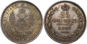 Russische Münzen und Medaillen, Nikolaus I. (1826-1855). 25 Kopeken 1847 SPB PA, St. Petersburg. Silber. 5,16 g. Bitkin 294. Vorzüglich. Schön getönt ...