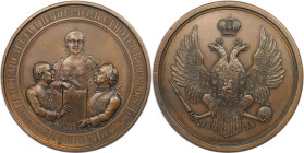 Russische Münzen und Medaillen, Nikolaus I. (1826-1855). Bronzemedaille 1855, von V. Alexeev und M. Kuchkin. Auf den 100. Jahrestag der Gründung der U...