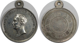 Russische Münzen und Medaillen, Alexander II. (1854-1881). Medaille für Eifer von R. Gannemana. Silber. 13,85 g. 29 mm. Vs.: Der Kopf des jungen Zaren...