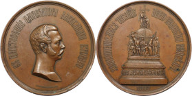 Russische Münzen und Medaillen, Alexander II. (1854-1881). Bronzemedaille 1862, von P. Brusnitsyn. Auf die Einweihung des Denkmals zur 1.000-Jahrfeier...