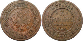 Russische Münzen und Medaillen, Alexander III. (1881-1894). 3 Kopeken 1883 SPB. Kupfer. Bitkin 157. Vorzüglich