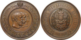 Russische Münzen und Medaillen, Alexander III. (1881-1894). Bronzemedaille 1892, von V. Nikonov u. A. Griliches. Auf die 50-Jahrfeier des kaiserlichen...