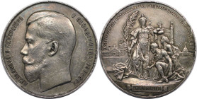 Russische Münzen und Medaillen, Nikolaus II. (1894-1918). Silbermedaille 1896, von A. Griliches. Auf die Industrie- und Kunstausstellung in Nizhny Nov...