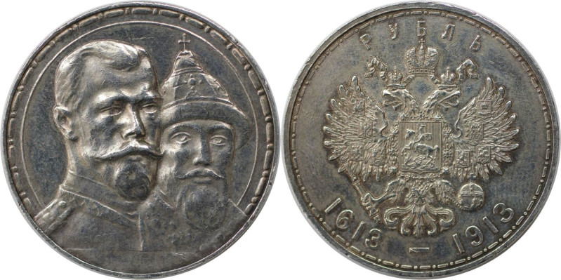 Russische Münzen und Medaillen, Nikolaus II. (1894-1918). Romanov-Rubel 1913, 30...