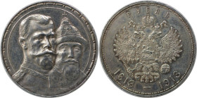 Russische Münzen und Medaillen, Nikolaus II. (1894-1918). Romanov-Rubel 1913, 300 Jahre Dynastie Romanov. Silber. Bitkin 336, KM Y# 70, Schön 22. Fast...