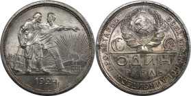 Russische Münzen und Medaillen, UdSSR und Russland. 1 Rubel 1924 П•Л. 0.900 Silber. Fedorin 10, Parchimowicz 58a. Vorzüglich+