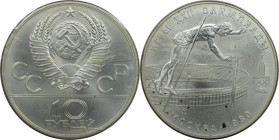 Russische Münzen und Medaillen, UdSSR und Russland. Stabhochsprung. 10 Rubel 1978. 33,30 g. 0.900 Silber. 0.96 OZ. KM Y# 161. Stempelglanz
