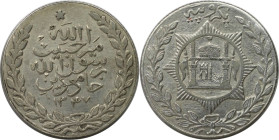 Weltmünzen und Medaillen, Afghanistan. Habibullah Ghazi. Rupee 1929 (AH1347). Silber. Vorzüglich+