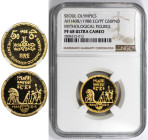 Weltmünzen und Medaillen, Ägypten / Egypt. 24. Olympischen Sommerspiele in Seoul. "Mythologische Zahlen". 50 Pounds 1988 (AH 1408). 8,50 g. 0.900 Gold...